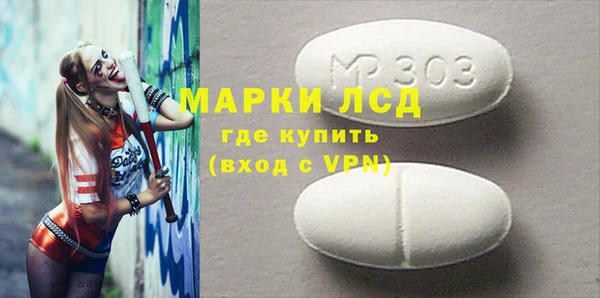 мефедрон мука Белоозёрский